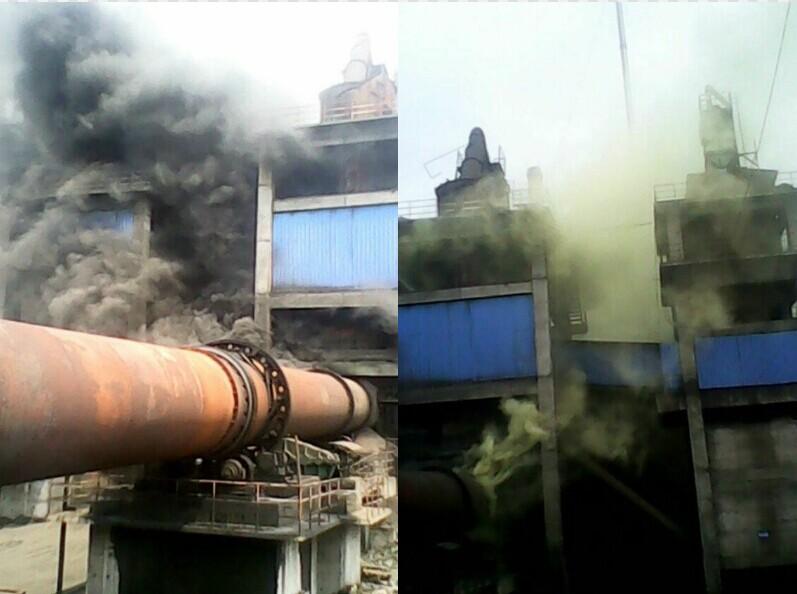 工業(yè)園車(chē)間廢氣